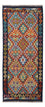 Runner Kelim Rug - Splash - 197 x 83 cm - multicolored