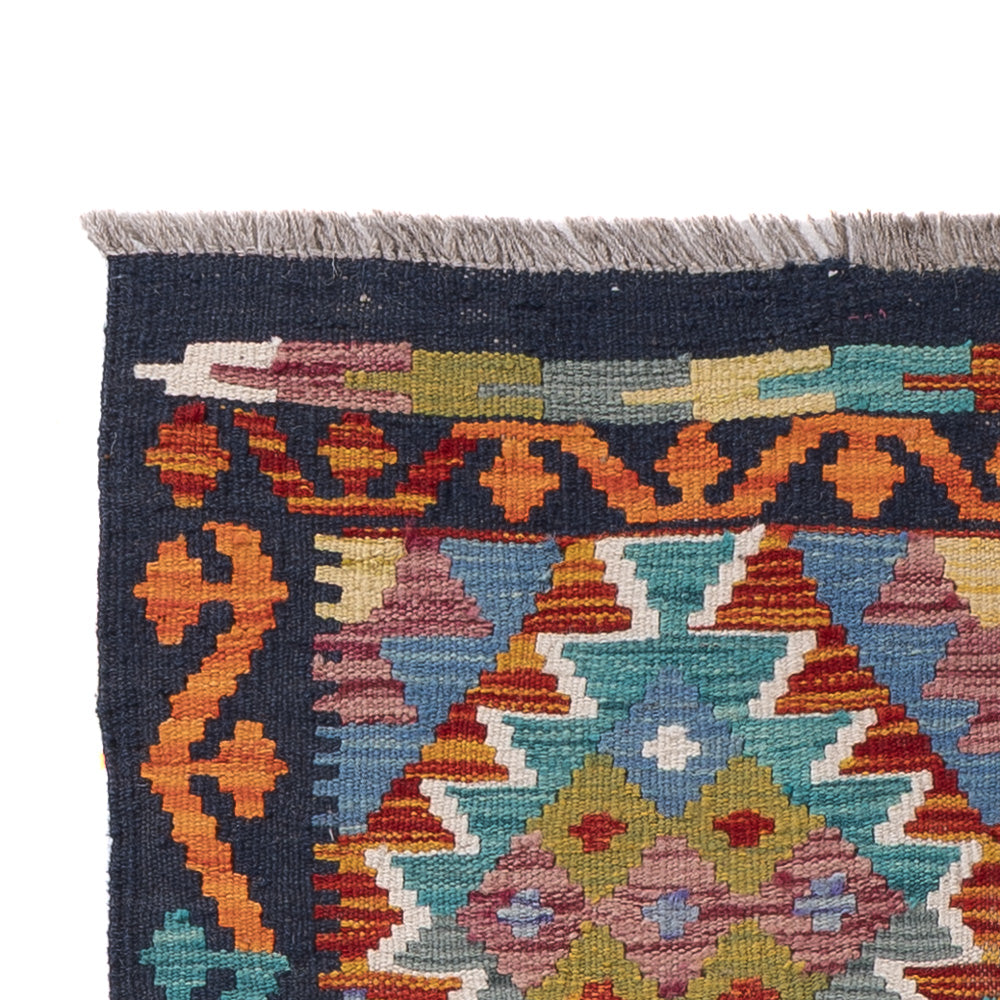 Kilim Maimana Rug 197x83cm - Wool Rug