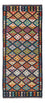 Runner Kelim Rug - Splash - 196 x 84 cm - multicolored