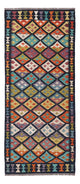 Kilim Maimana Rug 196x84cm - Wool Rug