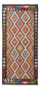 Kilim Maimana Rug 197x86cm - Wool Rug