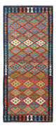 Kilim Maimana Rug 195x84cm - Wool Rug