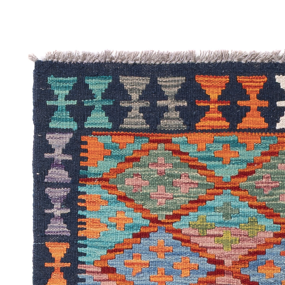 Kilim Maimana Rug 195x84cm - Wool Rug