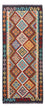 Runner Kelim Rug - Splash - 193 x 79 cm - multicolored