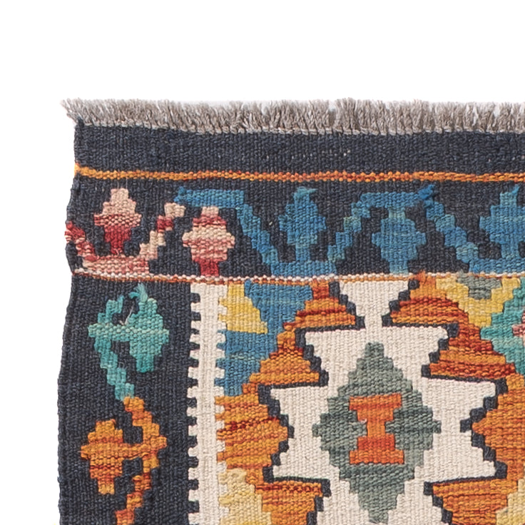 Kilim Maimana Rug 200x62cm - Wool Rug