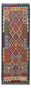 Runner Kelim Rug - Splash - 200 x 71 cm - multicolored