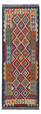 Kilim Maimana Rug 200x71cm - Wool Rug
