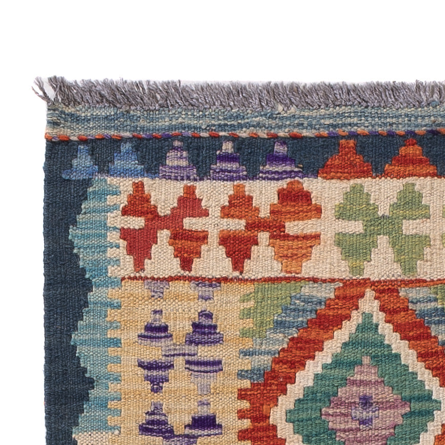 Kilim Maimana Rug 200x71cm - Wool Rug