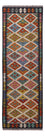 Runner Kelim Rug - Splash - 202 x 67 cm - multicolored