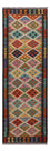 Runner Kelim Rug - Splash - 196 x 65 cm - multicolored