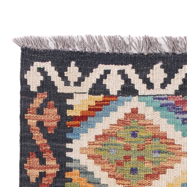 Kilim Maimana Rug 200x61cm - Wool Rug