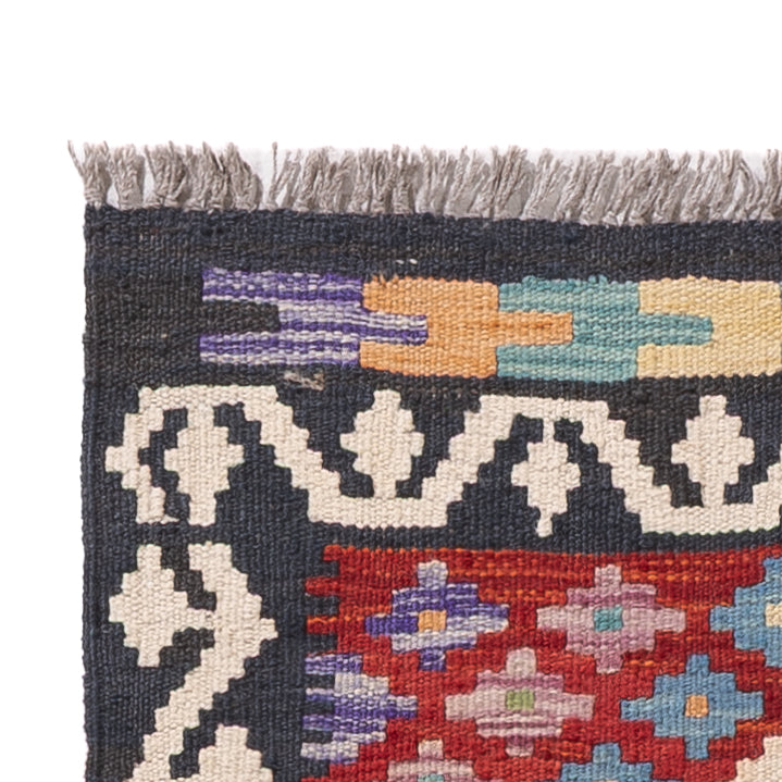 Kilim Maimana Rug 200x60cm - Wool Rug