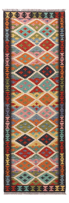 Runner Kelim Rug - Splash - 197 x 63 cm - multicolored