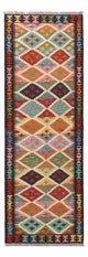 Kilim Maimana Rug 197x63cm - Wool Rug