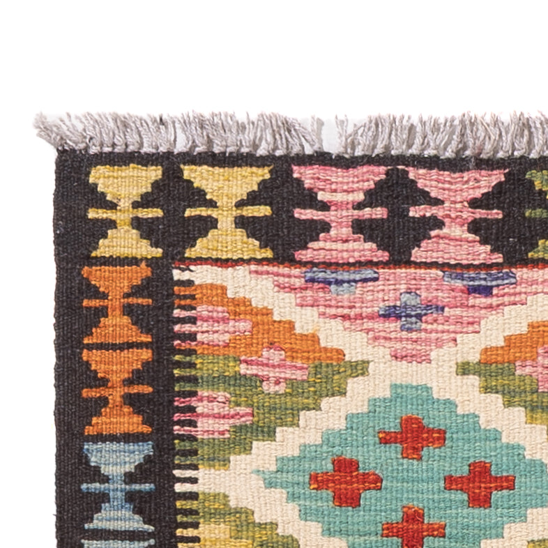Kilim Maimana Rug 197x63cm - Wool Rug