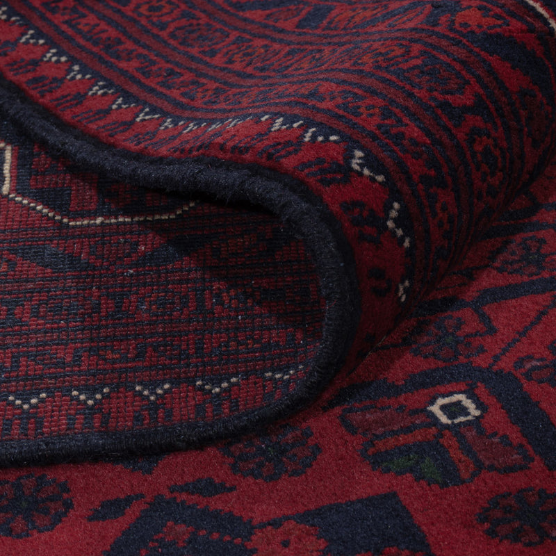 Afghan Rug - Kunduz - 235 x 164 cm - dark red