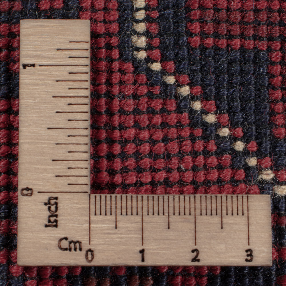 Afghan Rug - Kunduz - 235 x 167 cm - dark red