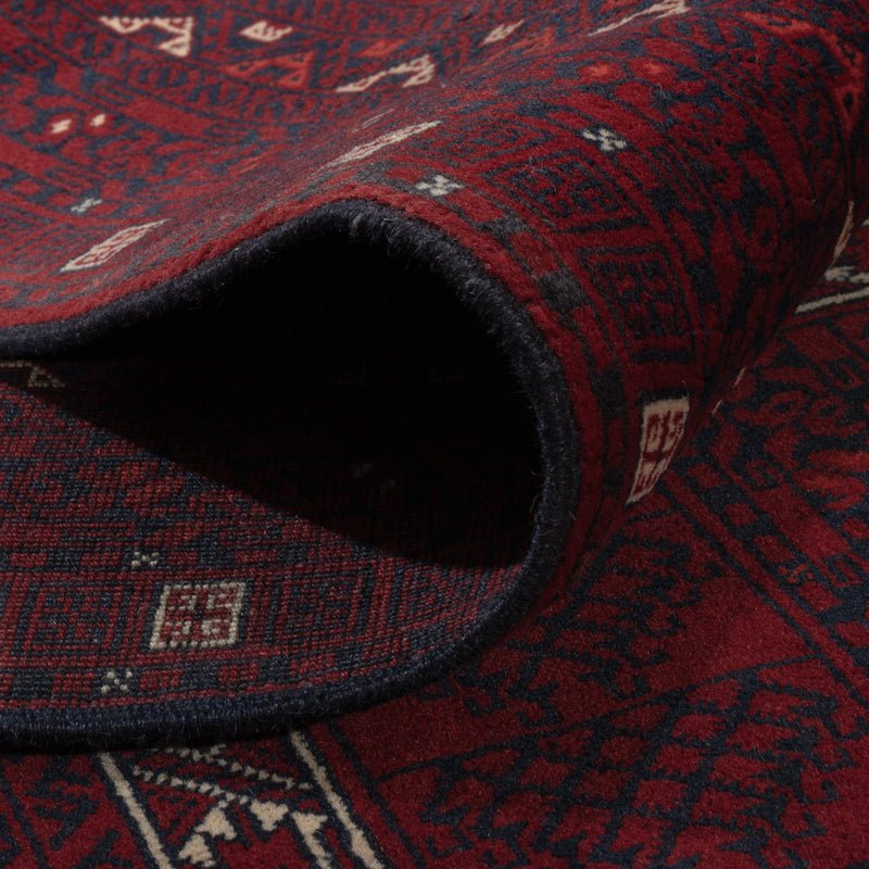 Afghan Rug - 242 x 166 cm - dark red