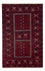 Afghan Rug - 240 x 153 cm - dark red