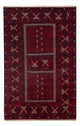 Afghan Rug 240x153cm - Oriental Rug