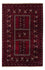 Afghan Rug - 246 x 159 cm - dark red