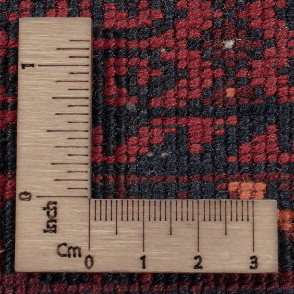 Afghan Rug - 246 x 159 cm - dark red