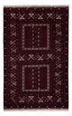 Afghan Rug 247x154cm - Oriental Rug