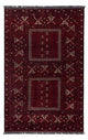 Afghan Rug 242x153cm - Oriental Rug
