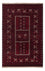 Afghan Rug - 246 x 157 cm - dark red
