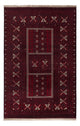 Afghan Rug 246x157cm - Oriental Rug