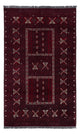 Afghan Rug 251x149cm - Oriental Rug