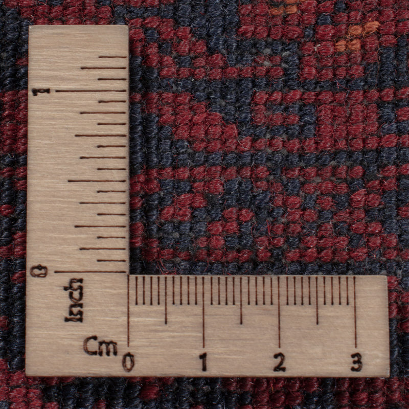 Afghan Rug - 251 x 149 cm - dark red