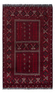 Afghan Rug 252x158cm - Oriental Rug