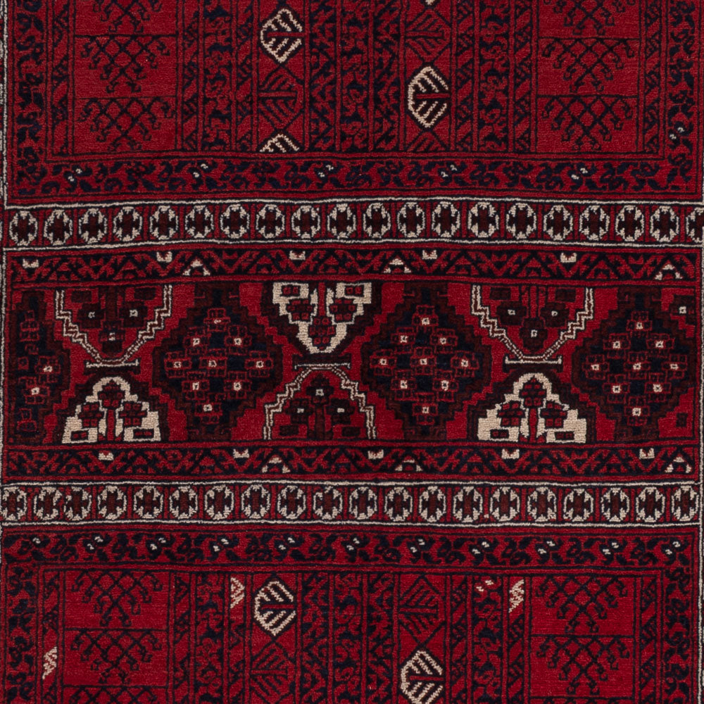 Afghan Rug - 252 x 158 cm - dark red
