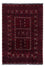 Afghan Rug - 239 x 163 cm - dark red