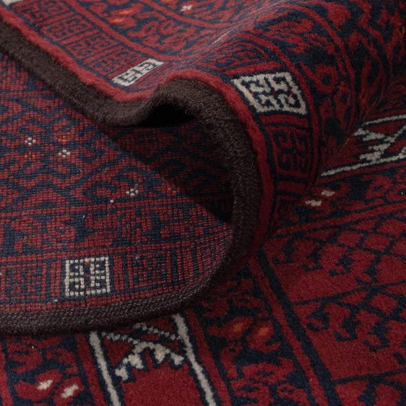 Afghan Rug - 239 x 163 cm - dark red