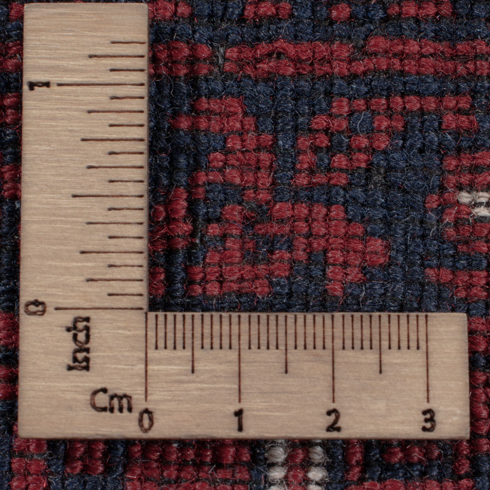 Afghan Rug - 239 x 163 cm - dark red