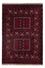 Afghan Rug - 242 x 165 cm - dark red