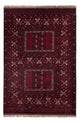 Afghan Rug 242x165cm - Oriental Rug