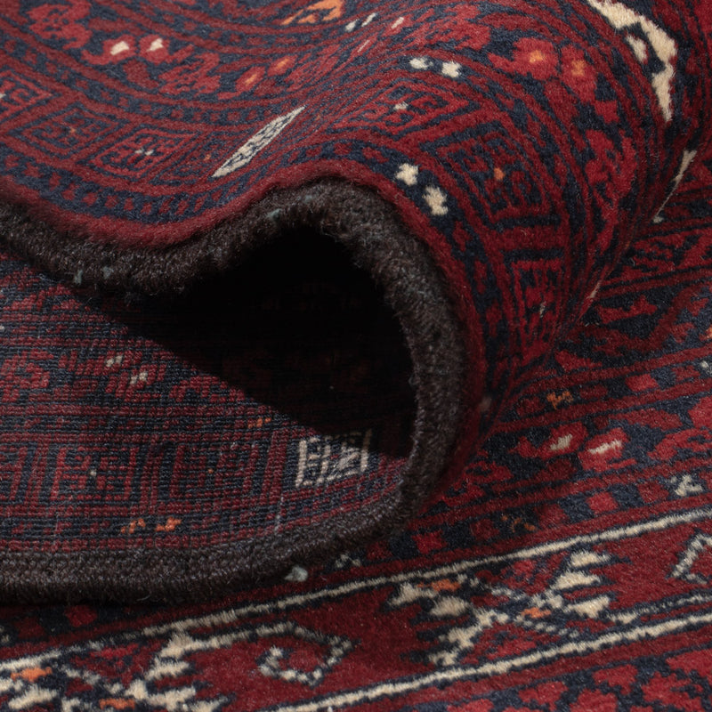 Afghan Rug - 242 x 165 cm - dark red