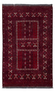 Afghan Rug 255x155cm - Oriental Rug