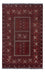 Afghan Rug - 241 x 156 cm - dark red