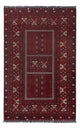 Afghan Rug 241x156cm - Oriental Rug
