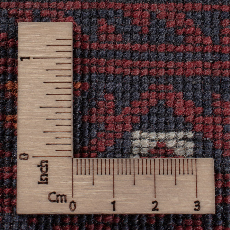 Afghan Rug - 241 x 156 cm - dark red