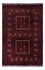 Afghan Rug - 250 x 157 cm - dark red