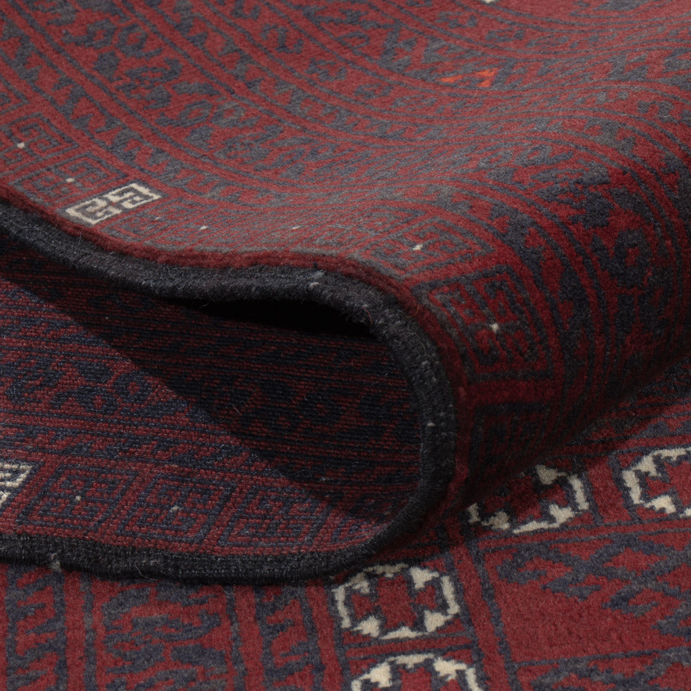 Afghan Rug - 250 x 157 cm - dark red