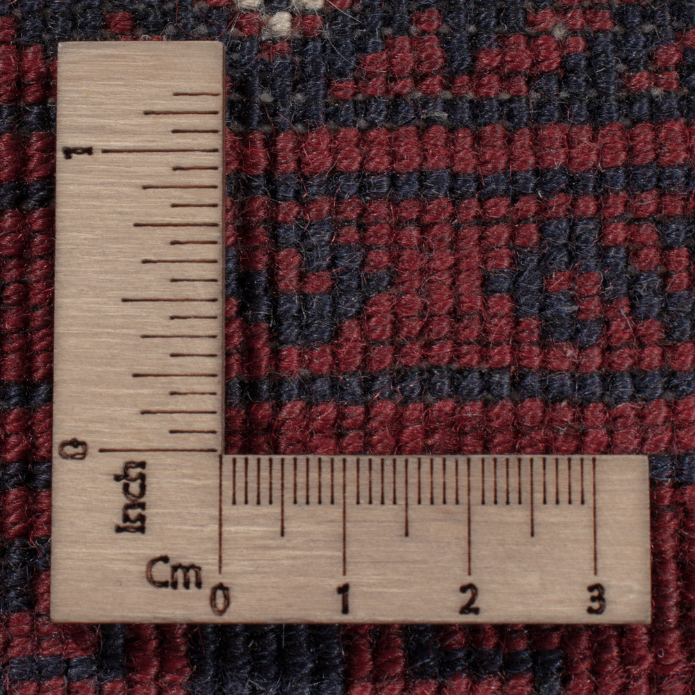 Afghan Rug - 250 x 157 cm - dark red