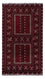 Afghan Rug - 252 x 152 cm - dark red