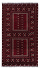 Afghan Rug 252x152cm - Oriental Rug