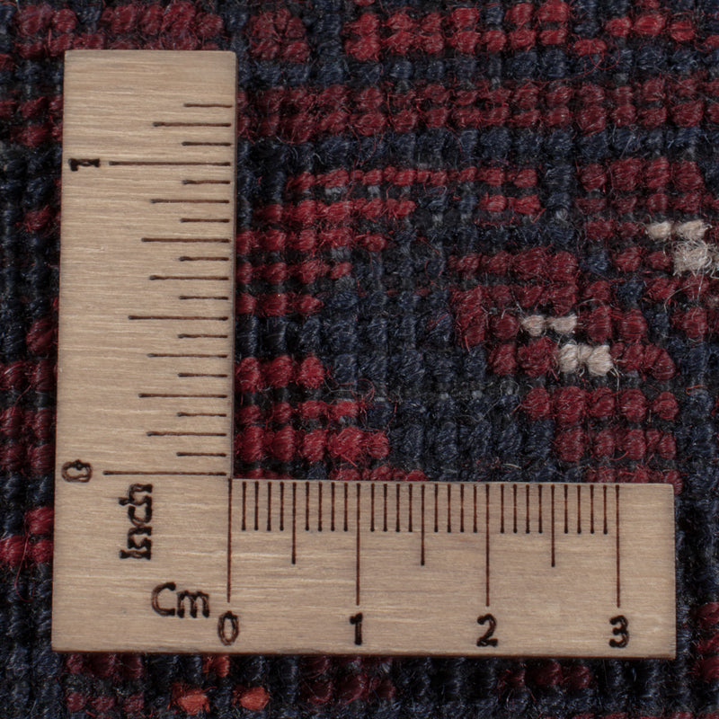 Afghan Rug - 240 x 152 cm - dark red